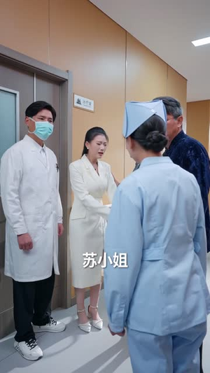 江海不渡我 (50集) 江海不渡我 (50集) 一口气追完短剧