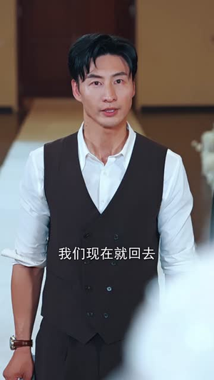 人到中年离婚吧顾总（63集）最火的短剧