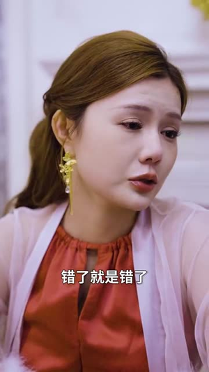 不可告人的秘密 (35集) 短剧全集更精彩