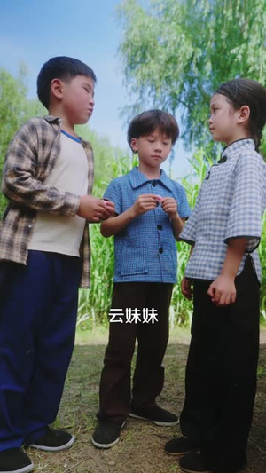 女帝重生六零小福星 (86集)  女帝重生六零小福星 (86集) 在哪个平台能看