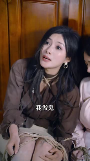 寄生(41集) 寄生(41集)全网独播免费看