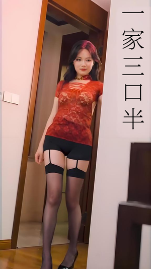 心动校准线 (全集) 擦边剧上热门短剧