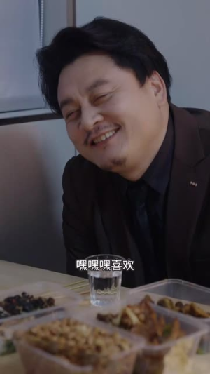 我在娱乐界大展宏图 (83集)快来看短剧