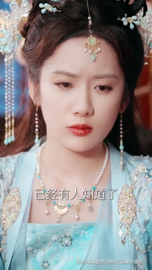 凤鸣向南枝（69集）在哪个平台能看