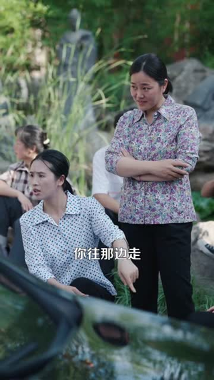 让你去变形记没让你带乡村致富(70集) 让你去变形记没让你带乡村致富(70集)迅雷网盘观看