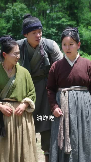 穿成继母后我改造全家种田忙(75集) 穿成继母后我改造全家种田忙(75集)追风的女孩短剧