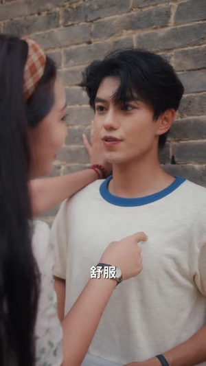 重生七零不再当炮灰女配(81集) 重生七零不再当炮灰女配(81集)免费全集短剧