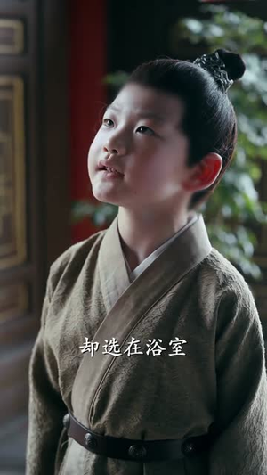 一枕姝色(62集) 一枕姝色(62集)免费短剧资源