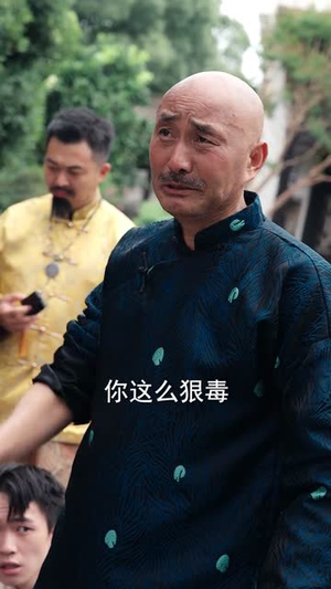 武神归来为护妻威震全场（63集）全网短剧抢先看