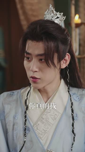 师尊(57集) 师尊(57集)最新上映的短剧