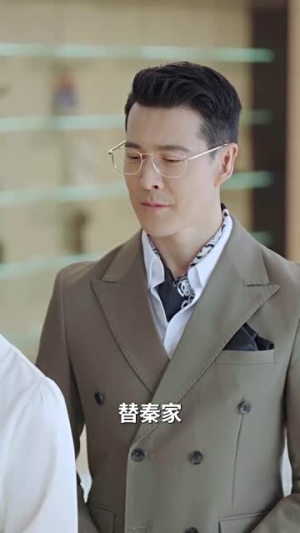 遇见他的城池(60集) 遇见他的城池(60集)热播古装短剧