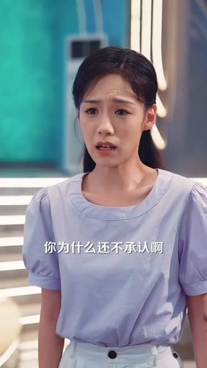 被送上审判台后我绝地反击 (63集) 战神短剧推荐