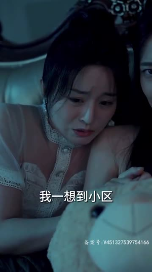 末日重启指令 (99集)今日短剧分享