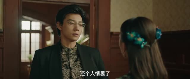 以她之韧(24集) 以她之韧(24集)这部短剧太好看