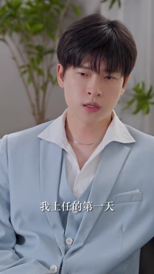 唯你是青山(82集) 唯你是青山(82集)战神短剧推荐