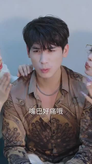 爱不是逆来顺受 (63集) 爱不是逆来顺受 (63集) 百度网盘资源