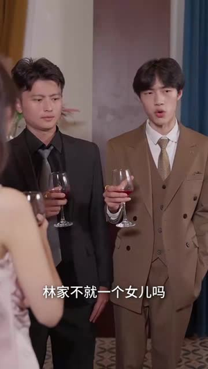 末世土包子竟是我的财神爷 (66集) 末世土包子竟是我的财神爷 (66集) 评价怎么样