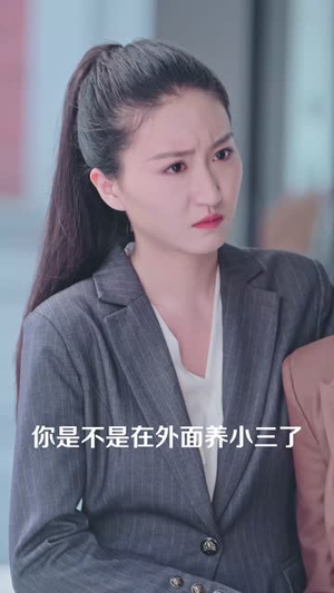 长羡归飞鹤 (70集) 长羡归飞鹤 (70集)解说