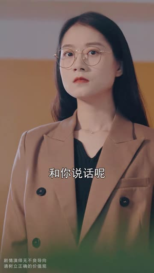 高校名侦探(19集) 高校名侦探(19集)短剧太精彩