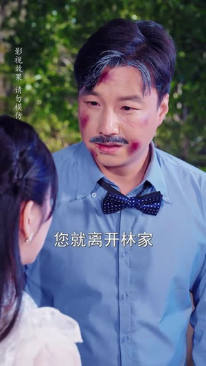 迟先生太太带球跑路了(73集) 迟先生太太带球跑路了(73集)精彩好看的短剧