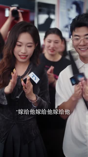 鸢尾盛开时恋她成瘾(20集) 鸢尾盛开时恋她成瘾(20集)短剧全集免费