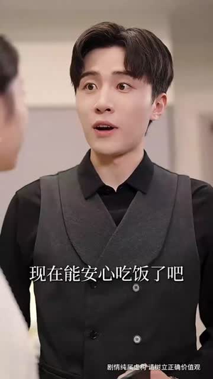 大闹婚礼后忠犬总裁非我不娶 (80集) 大闹婚礼后忠犬总裁非我不娶 (80集) 精彩短剧抢先看