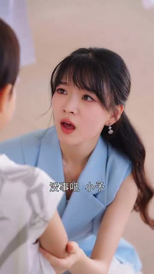 绝不臣服(72集) 绝不臣服(72集)在线看到大结局