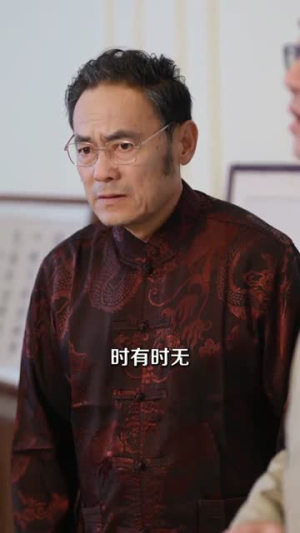 姐姐别怕我已经无敌了(83集) 姐姐别怕我已经无敌了(83集)悬疑短剧推荐