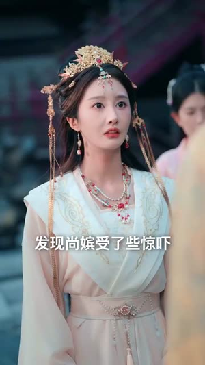 被皇帝冷落后我开了后宫幼儿园 (81集) 被皇帝冷落后我开了后宫幼儿园 (81集) 超好看短剧推荐