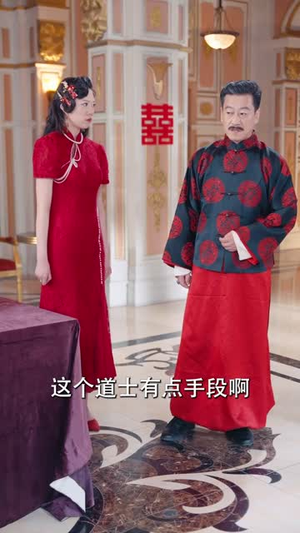 上海滩之风云再起（82集）短剧免费看