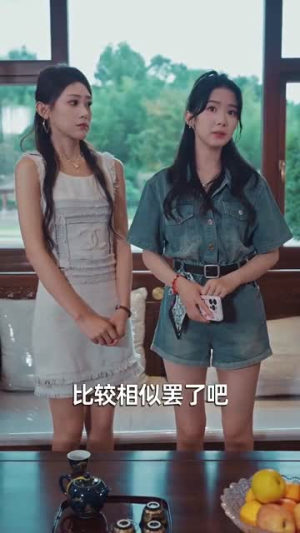 长生万年被曾孙女直播曝光了 (80集)免费热门短剧