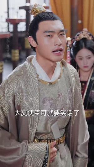 九州四海入梦来 (68集)看到大结局