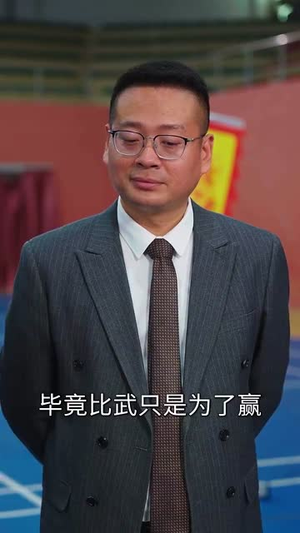 开局抽奖被姐姐们宠上天  (80集)爆火短剧推荐