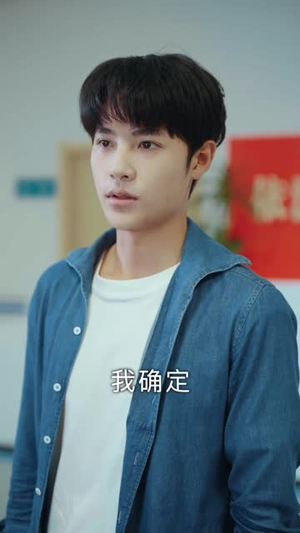 晚来舟不渡 (59集)短剧推荐更新中