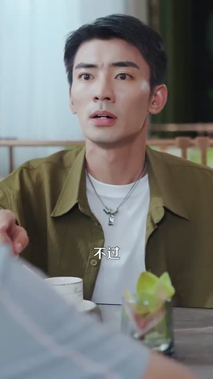 刚离婚和前妻死对头在一起 (73集)高质量短剧推荐