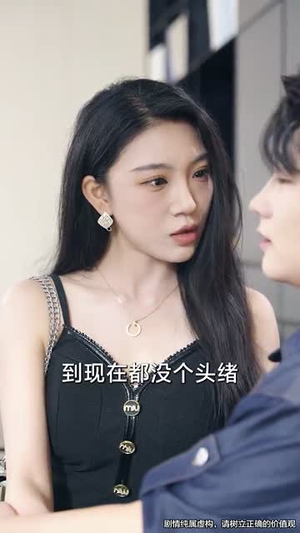 网贷逾期 (80集)深深爱上这部剧