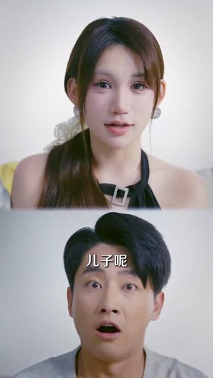 系统误判我的糟糠之妻是校花 (81集) 系统误判我的糟糠之妻是校花 (81集)短剧太好看了吧