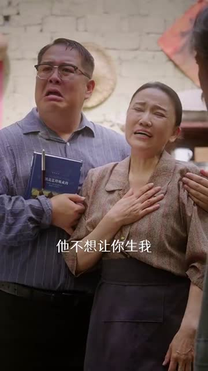 重生87我的师娘不对劲 (81集)贝贝短剧分享