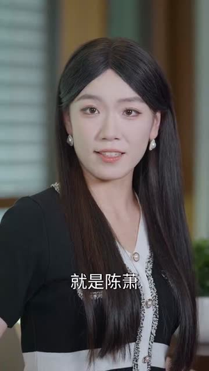 股神只有我能看到隐藏信息（79集）精彩短剧合集