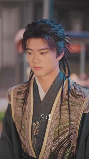 开局移植妖魔心脏成为绝世凶物 (79集)短剧在线观看