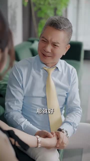 都嫌弃女主没事就躺着那我娶走了 (88集)好看短剧分享