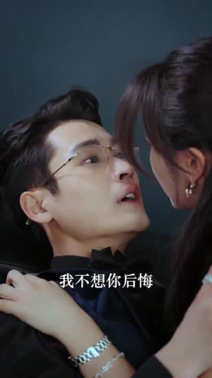 福运萌娃爹地超能宠(67集) 福运萌娃爹地超能宠(67集) 一个短剧看全集