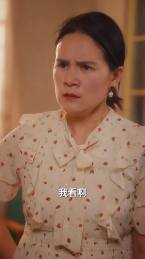 七零玄学小知青师父他蓄谋已久（83集）短剧追不停