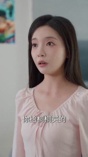 萝莉来砸门爹地请接招(98集) 萝莉来砸门爹地请接招(98集)免费看全集