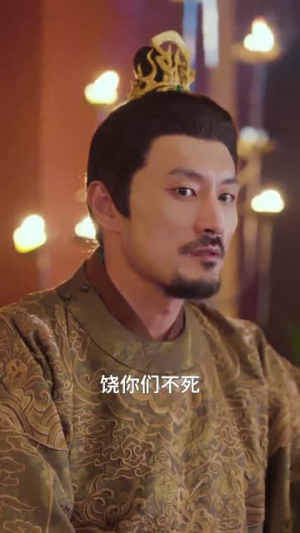 穿成农家小福星逃荒路上开挂了（95集）古装短剧推荐