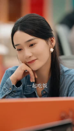 梦假成真(50集) 梦假成真(50集)精彩连连免费看