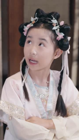 十世修仙萌宝老祖横扫八方(60集) 十世修仙萌宝老祖横扫八方(60集)热播短剧追不停