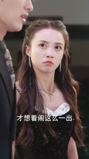 江先生谎言到此为止(61集) 江先生谎言到此为止(61集)精彩短剧分享