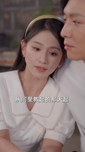 重生1979带着妻女走上巅峰 (58集) 重生1979带着妻女走上巅峰 (58集)热播短剧全集看