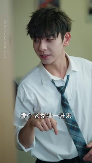 重返十八岁我来执掌名门家族 (60集) 重返十八岁我来执掌名门家族 (60集)热门火爆短剧